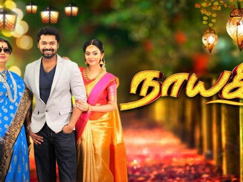 tamildhool|Tamil TV Serials .